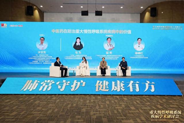 活动现场。主办方供图