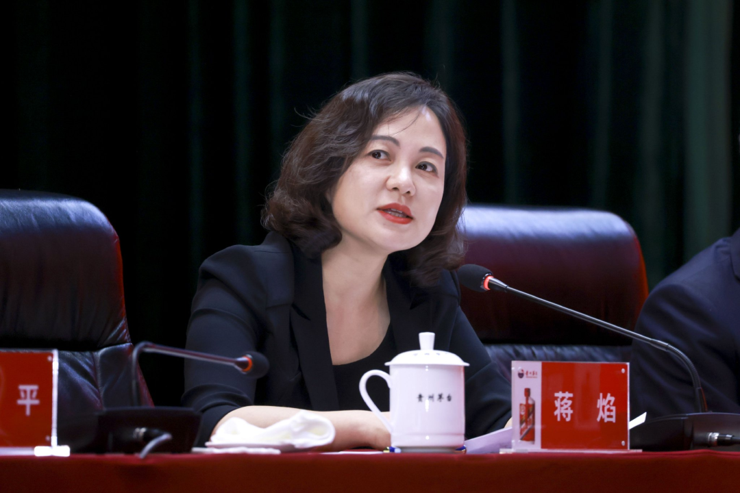 图片来源:贵州茅台