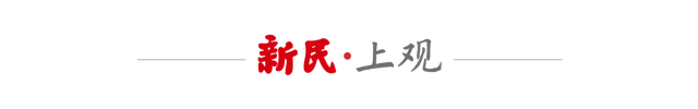 新民晚报红双喜杯成沪上球友大聚会 新民晚报 李铭珅 摄