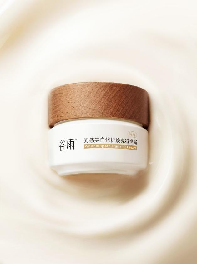 ▲谷雨光感美白修护焕亮特润霜