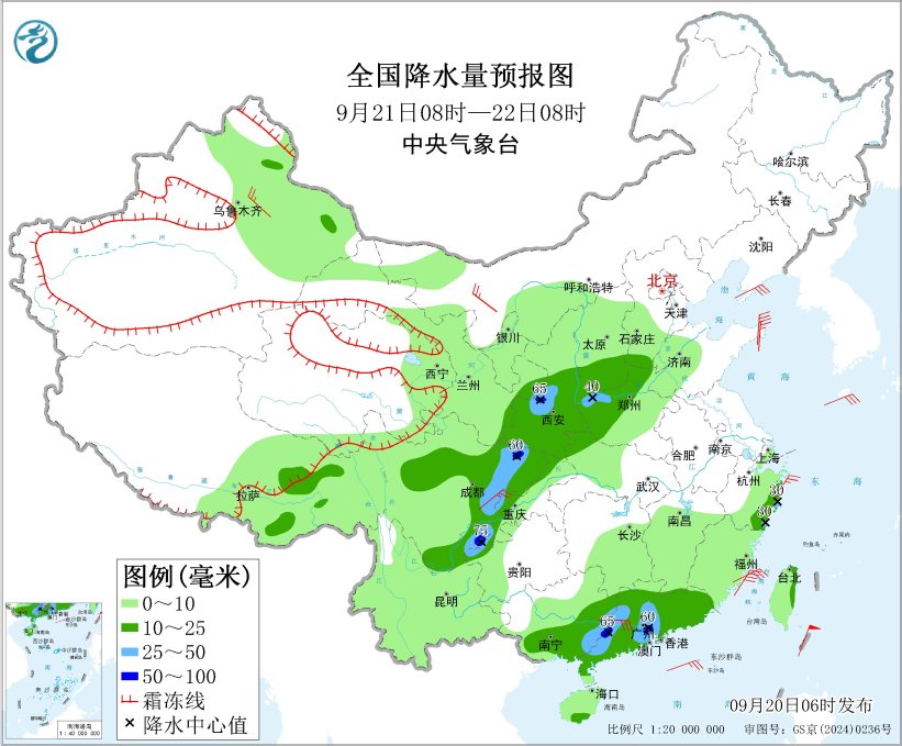 图3 全国降水量预报图（9月21日08时-22日08时）
