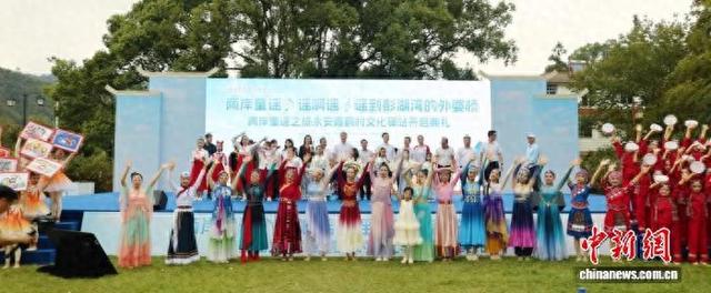 图为活动现场。永安市融媒体中心供图