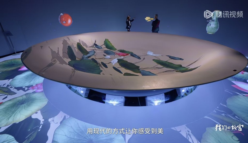 《我们的故宫》剧照