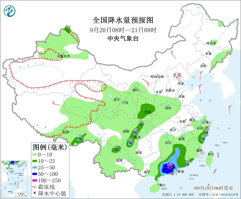 图4 全国降水量预报图（9月20日08时-21日08时）