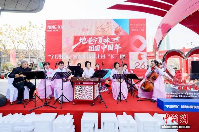 现场表演。 宁夏贸促会供图