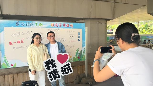 来源：北京号