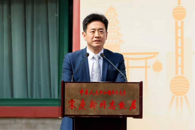 中国宋庆龄基金会党组成员、秘书长陈宏曲