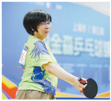 帕友在比赛中收获快乐