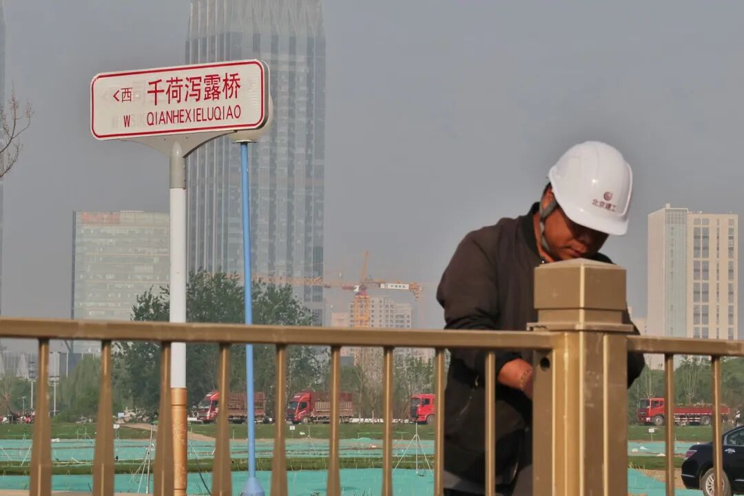 4月25日，通州区五河交汇处的千菏泻露桥正式通车