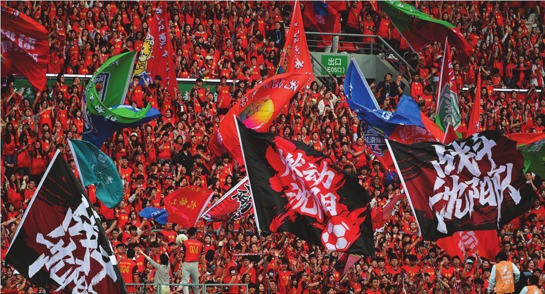 5月23日，沈阳铁西体育场气氛热烈。 本报记者 徐丹伟 摄