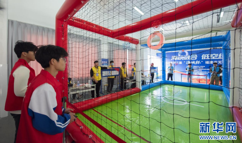 大赛最终评出一等奖1名、二等奖2名、三等奖5名。新华网发（海峡书局出版社供图）