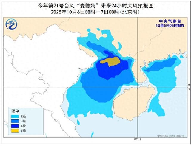 来源：@中国新闻网