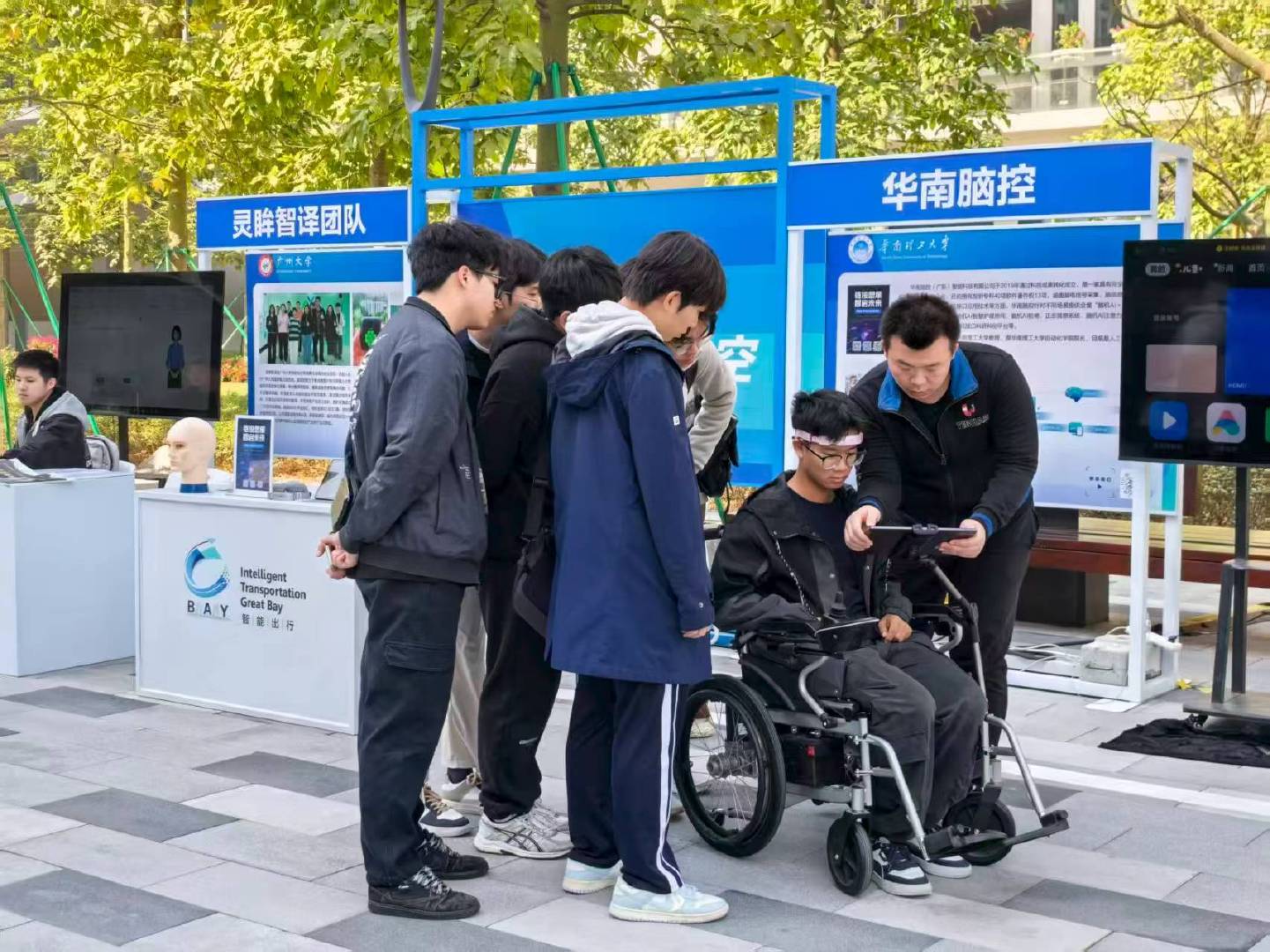 智能出行分中心华南脑控团队深耕脑机接口前沿技术。 资料图片