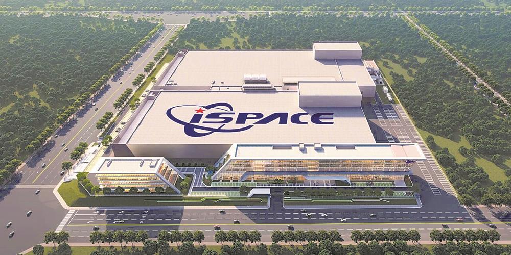 星际荣耀可重复使用液体运载火箭生产总部基地效果图。