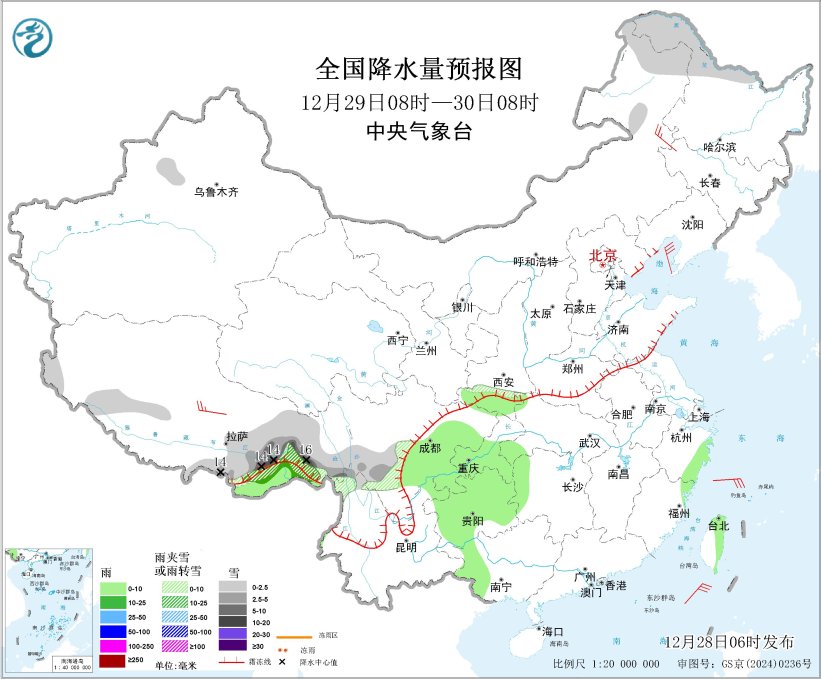 图2 全国降水量预报图（12月29日08时-30日08时）