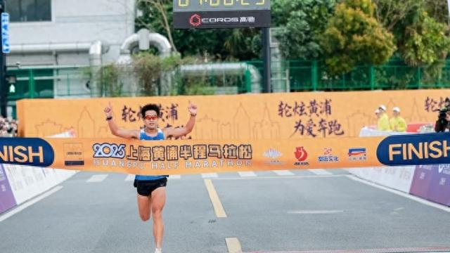 2025上海黄浦半程马拉松赛事现场。采访对象供图
