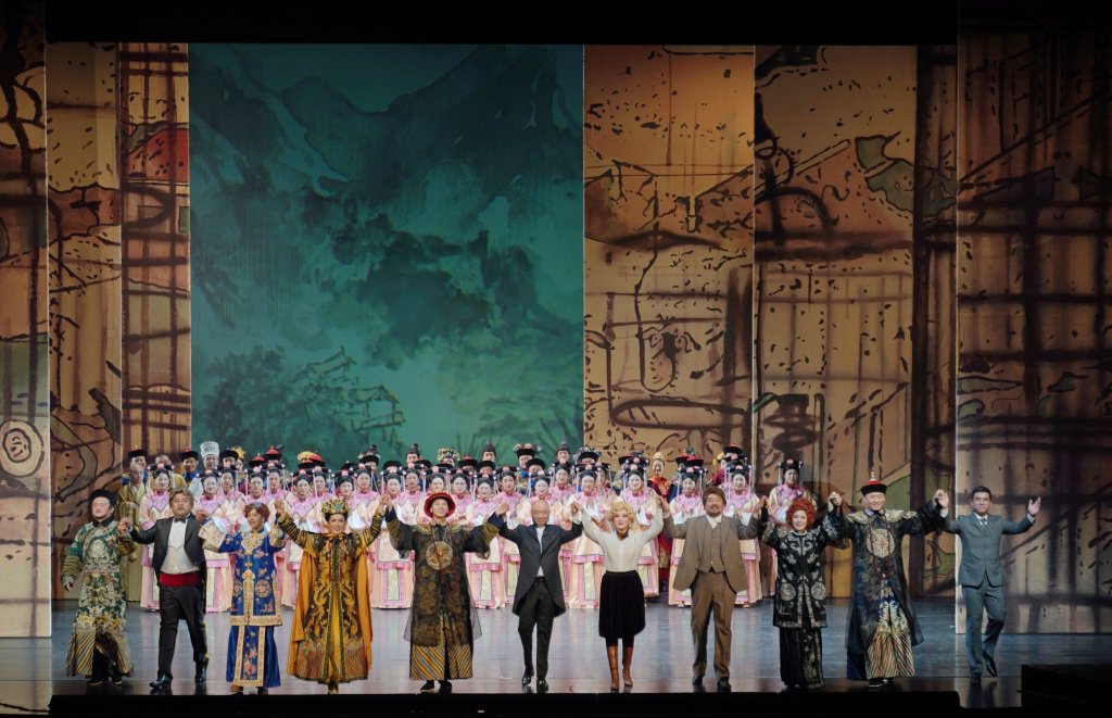 《微笑王国》集体谢幕