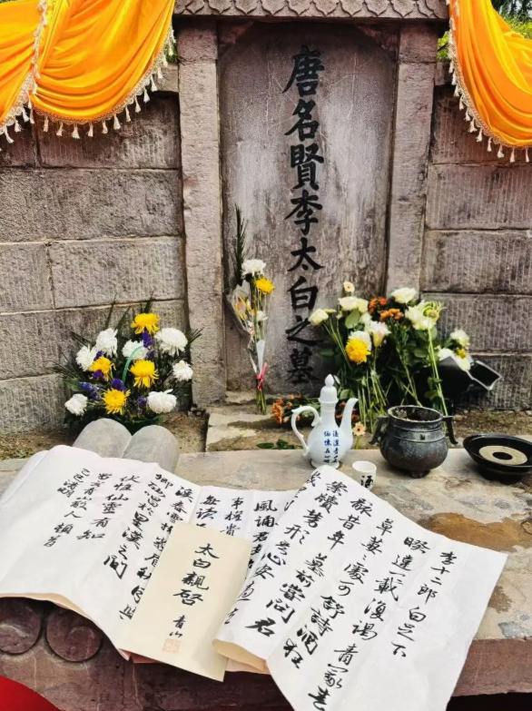 △图源：人民网舆情数据中心