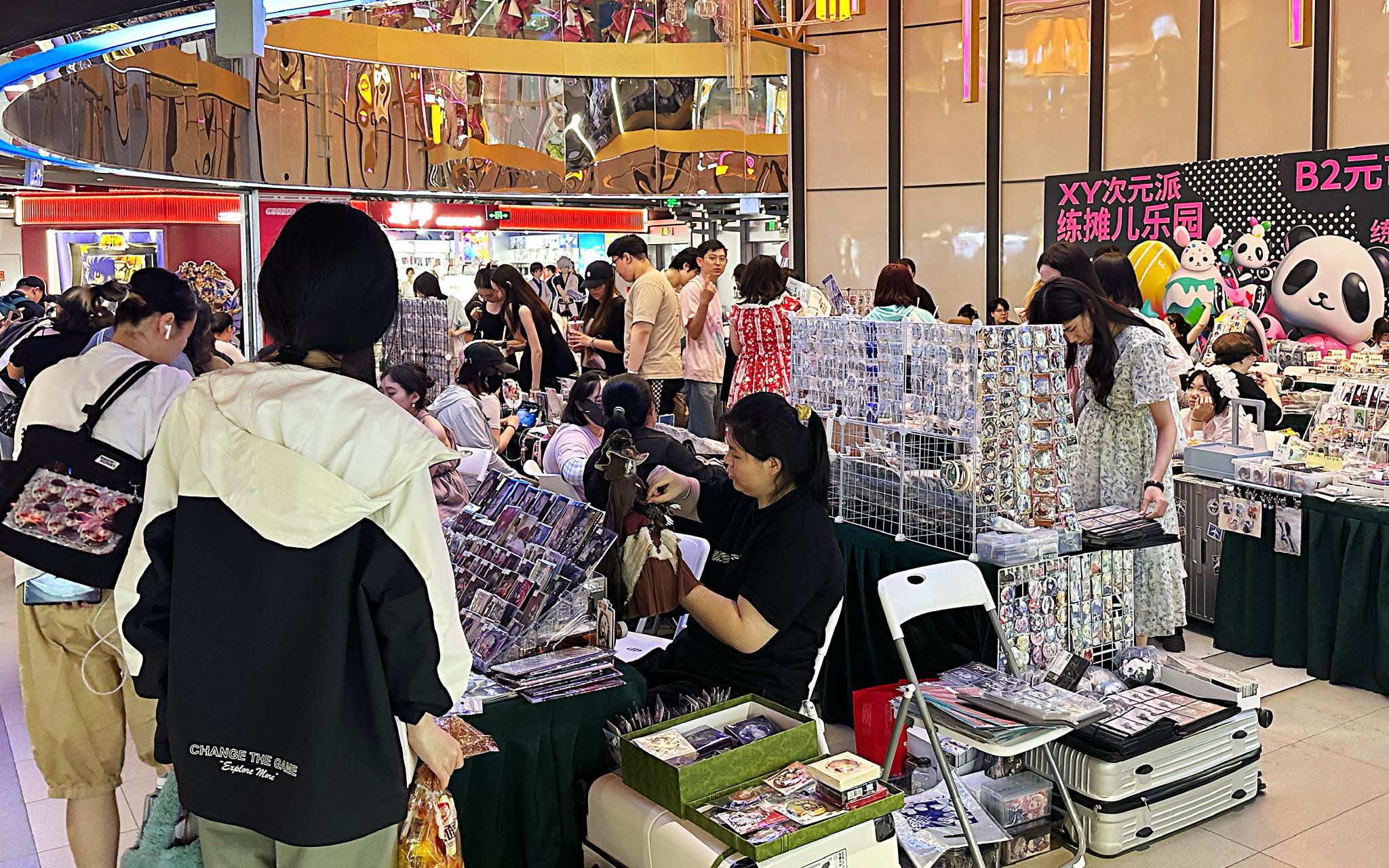 喜悦推出的吃谷分享次元练摊活动。受访者供图