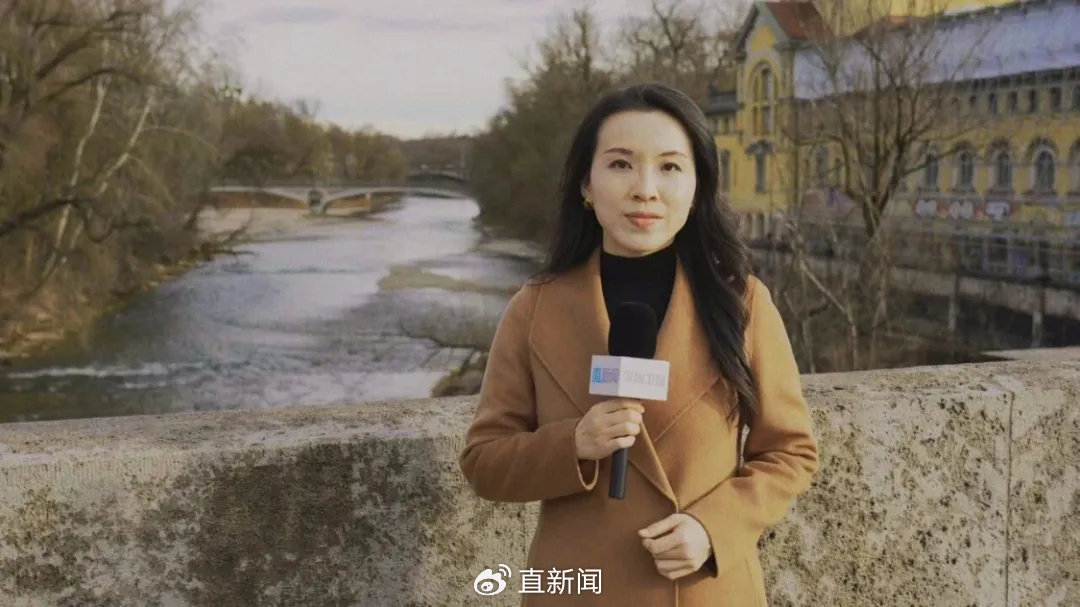 深圳卫视直新闻特派记者狄竞在德国慕尼黑报道慕安会。