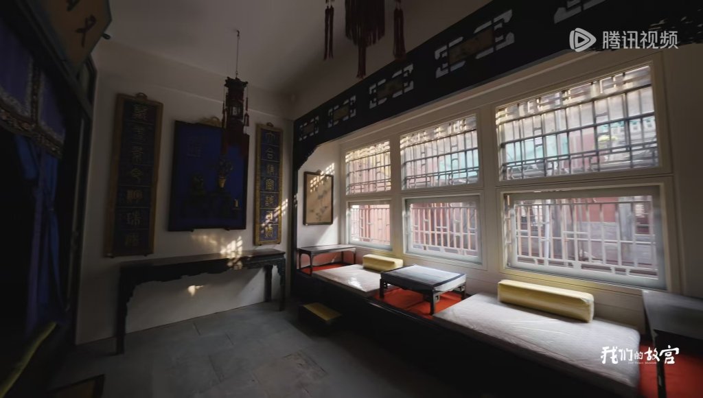 复陈后的养心殿