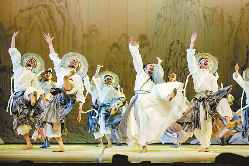 《李白》演出现场。 东安湖大剧院供图