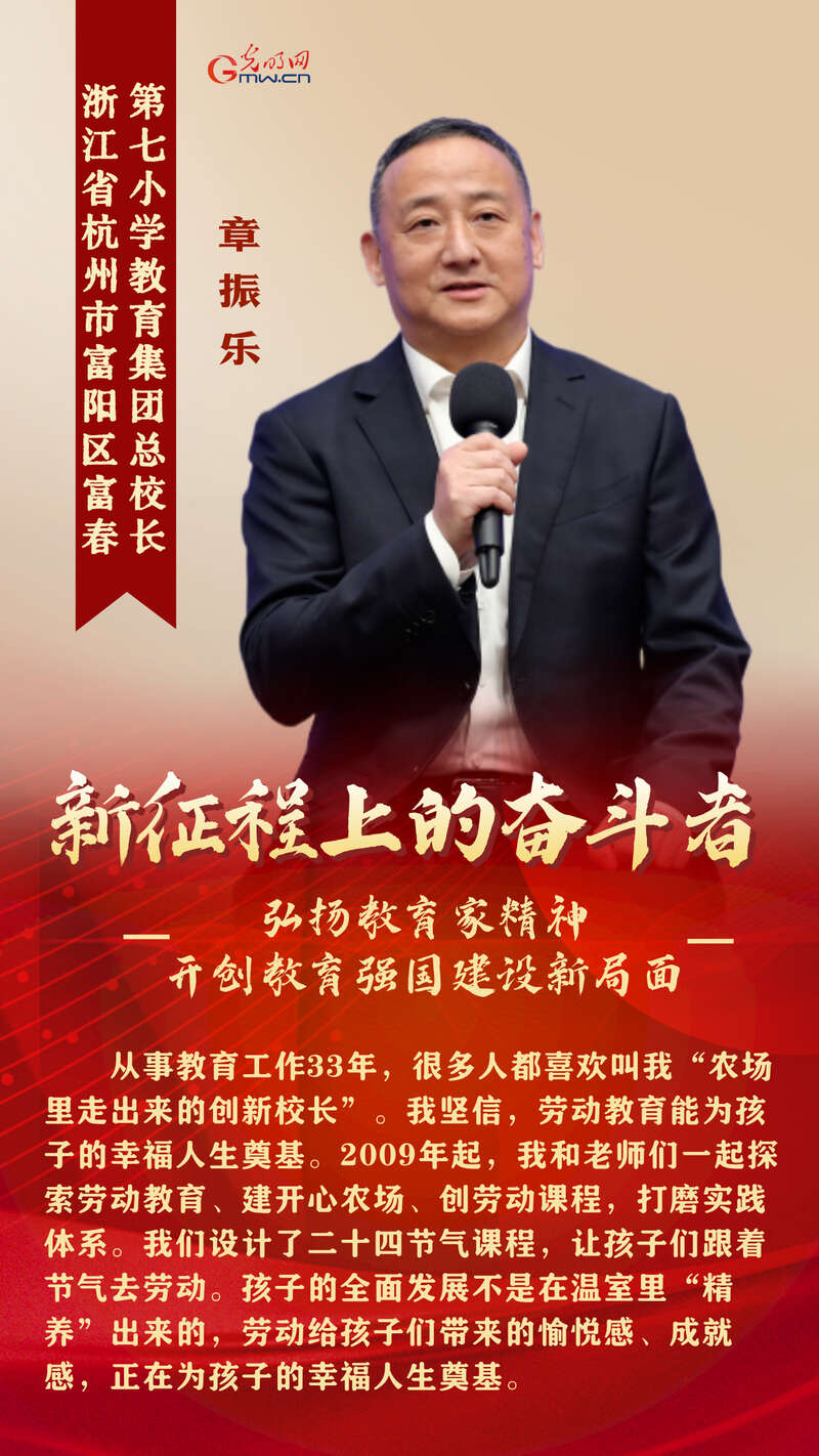 责任编辑：侯歆钰