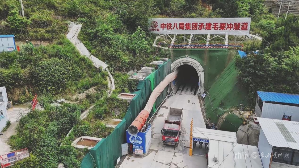 王俊杰