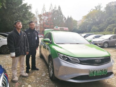 犯罪嫌疑人杨某被抓获。成都市公安局交通管理局供图