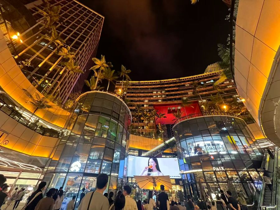 广州番禺四海城。魏彤/摄