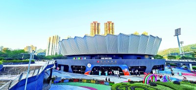     图为香港单车馆，该场馆承办十五运会场地自行车项目。本报记者 杨震摄/光明图片