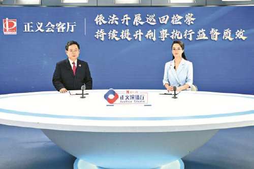 苗生明接受本报记者专访。 本报记者钟心宇摄