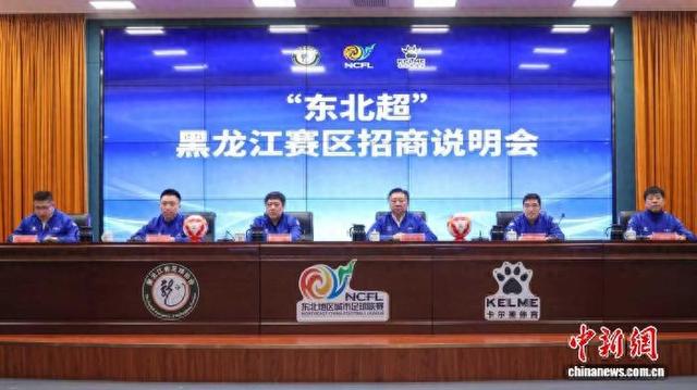 会议现场。陶钢 摄