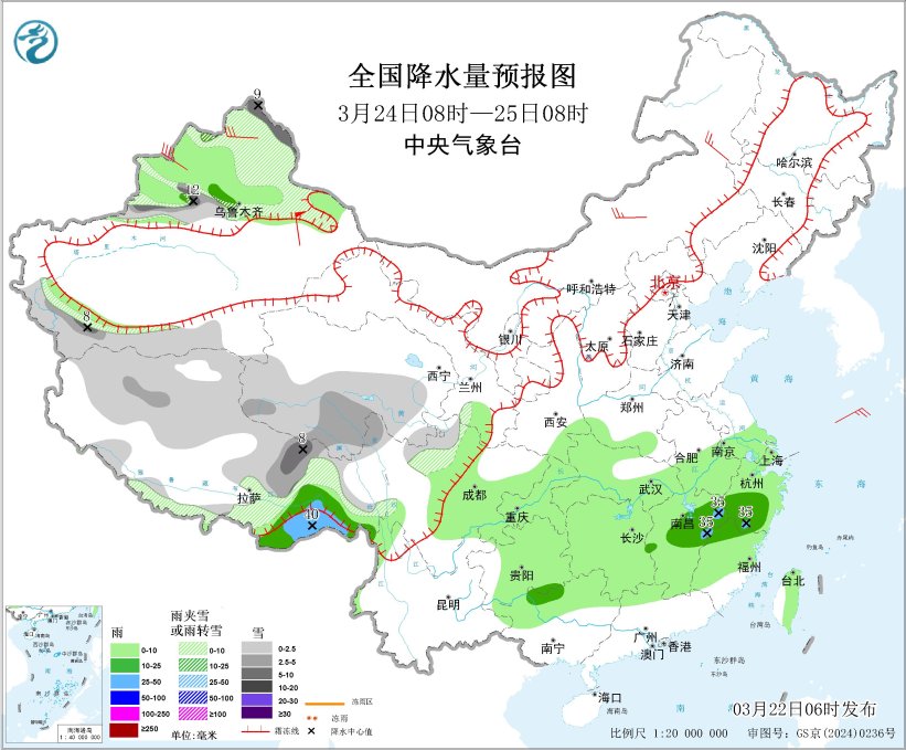 图3 全国降水量预报图（3月24日08时-25日08时）