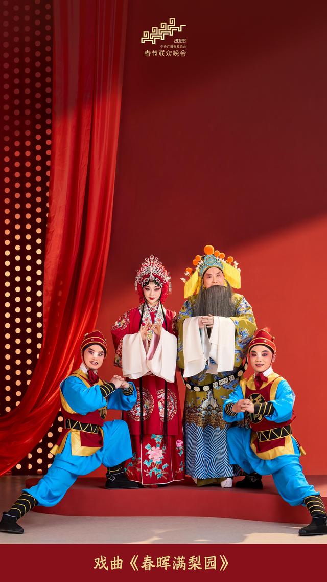 原标题：《总台马年春晚，海报来啦！》