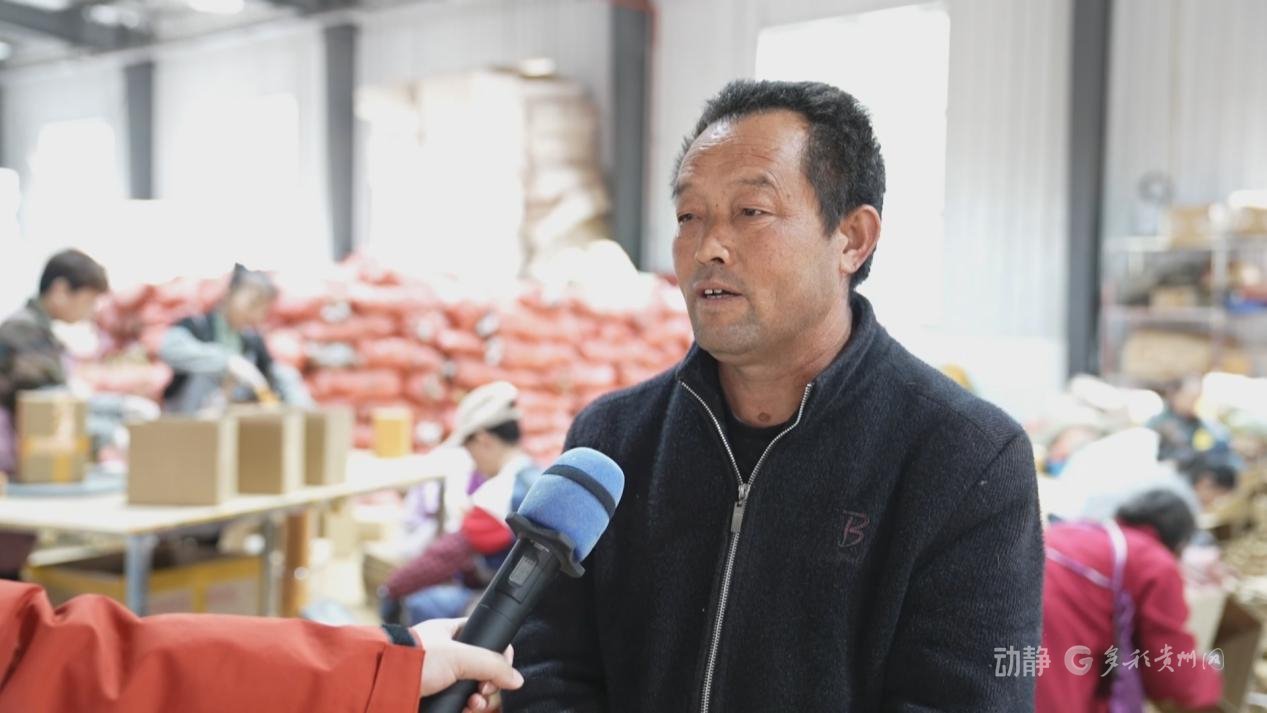 六盘水市六枝特区木岗镇木岗冲村村民张龙良