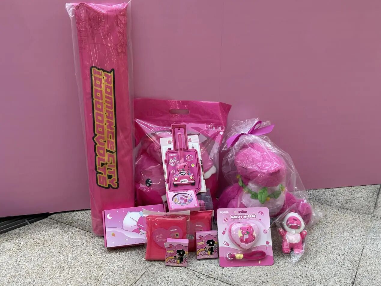 《消费者报道》记者 摄