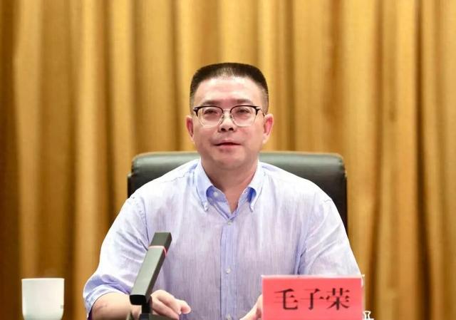 毛子荣 资料图
