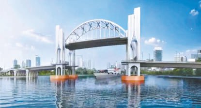 　　开启式于新桥效果图。