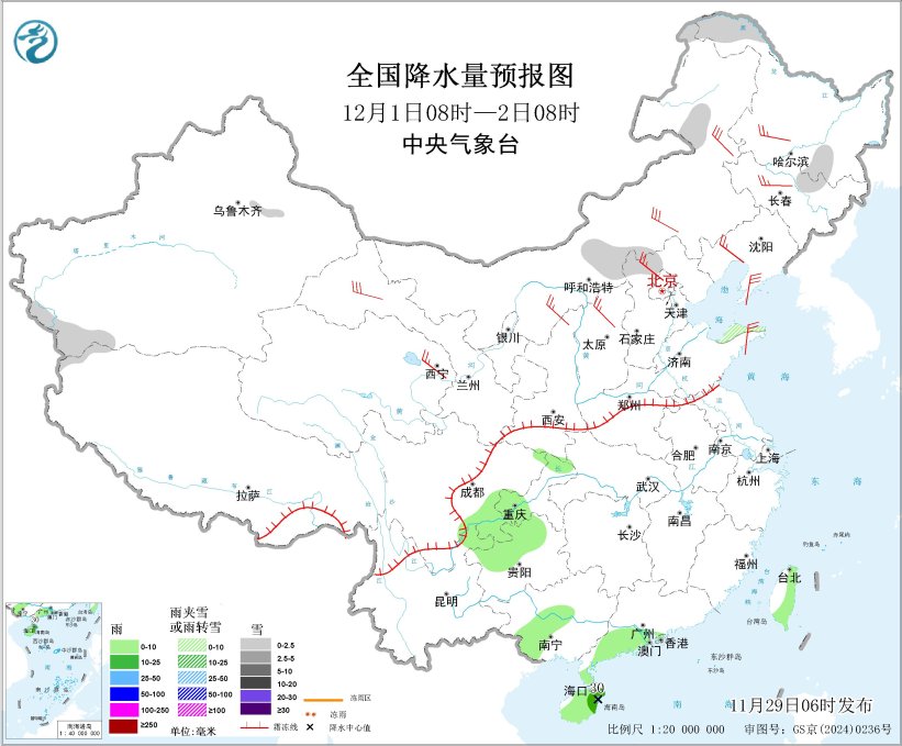 图5 全国降水量预报图（12月1日08时-2日08时）