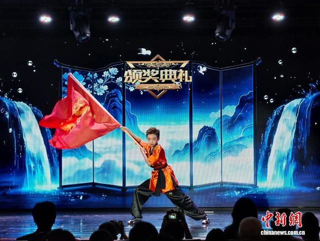 颁奖典礼现场。李映民 摄