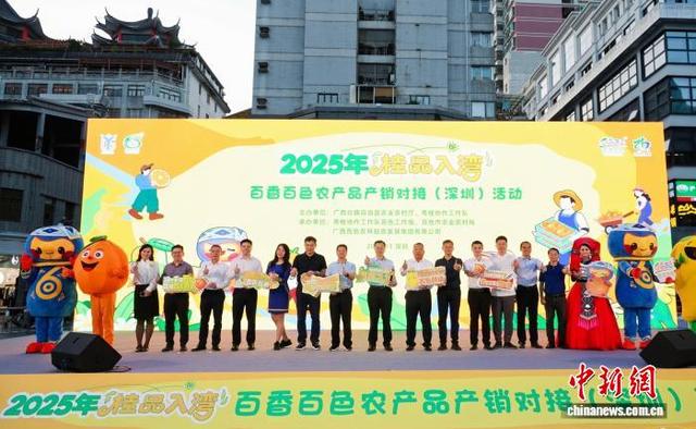 活动现场。彭程 摄