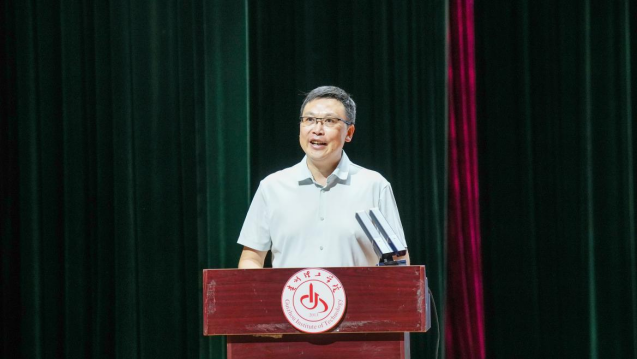 贵州理工学院党委书记肖建宗