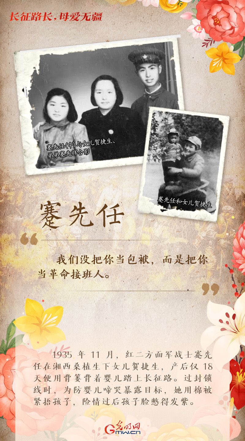 编辑：呼乐乐