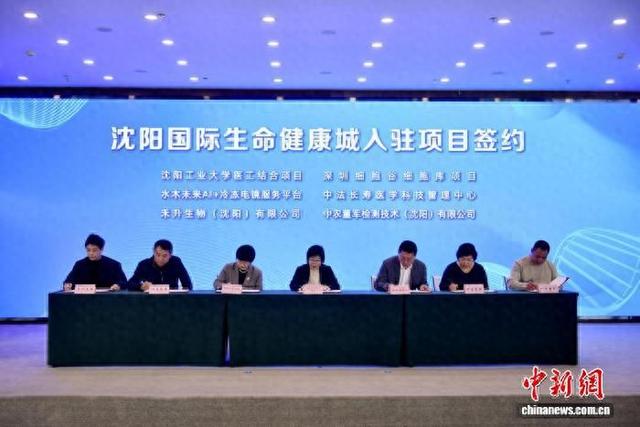 活动现场。铁西区委宣传部供图