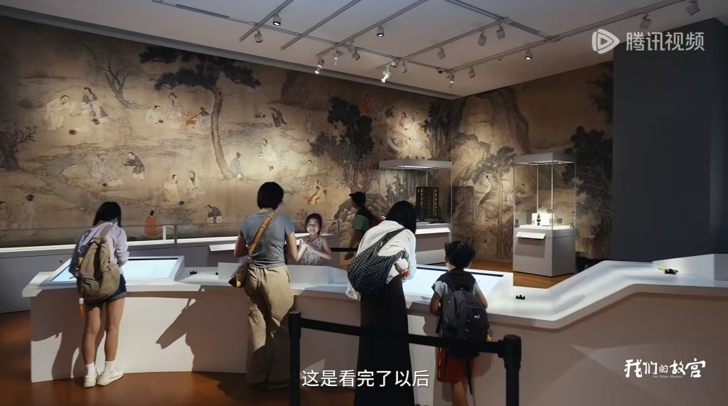 香港故宫文化博物馆