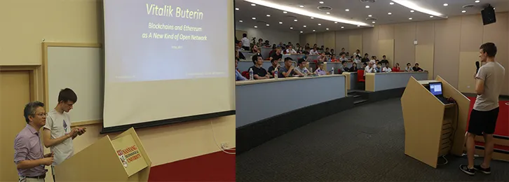 V 神在南洋理工大学的演讲