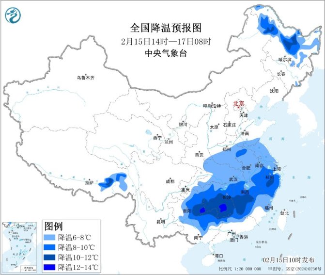 图1 全国降温预报图（2月15日