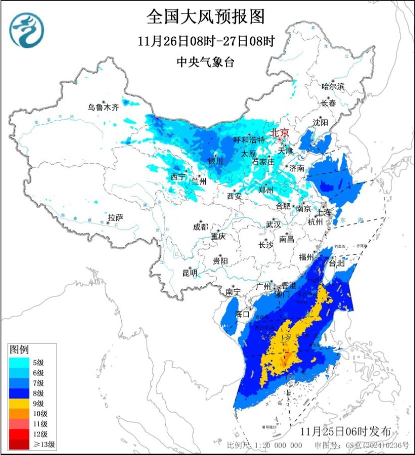图2 全国大风预报图（11月26日08时-27日08时）