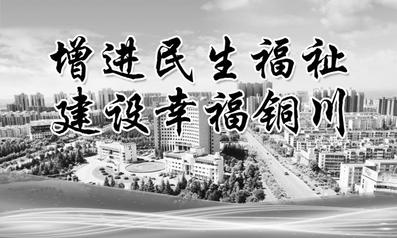 尧生镇某合作社苹果包装现场(资料照片) 本报记者 张创摄